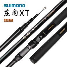 Передает полюсе shimano 禧玛诺 庄内 xt