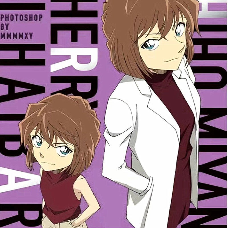Haihara Ai Cosplay Outfit Matching Sweater, High-Neck Camisole, Knitted Base Shirt, Winter Sleeveless Red Top