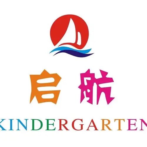佛山市启航餐饮家具的LOGO