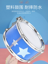 Childrens drum set beginners practice drum boys and girls large jazz drum percussion instrument 1 music 3 toys 6 years old