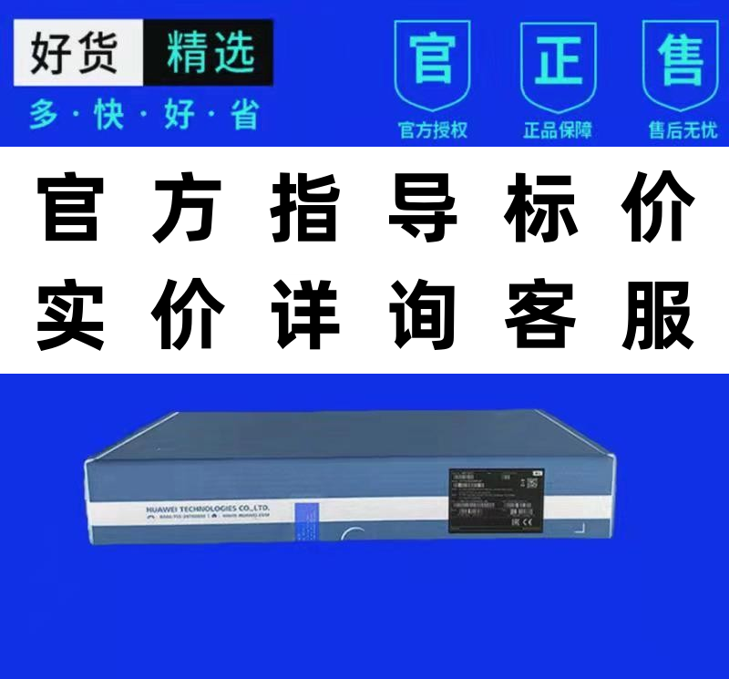 Flying Tower Fortinet Firewall FG-60F FG-60F 40F 40F 70F 71F 71F 81F 81F 100F 101F-Taobao 101F-Taobao 101F-Taobao 101F-Taobao 101F-Taobao