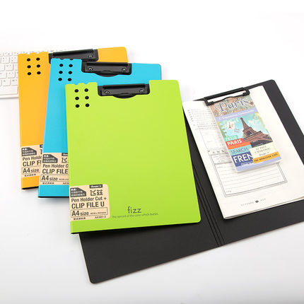 Guangbo 6381 contract clip folder board thickened office writing board clip a4 data board clip student test paper clip