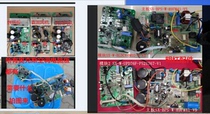 Oaks air conditioning frequency conversion board KFR-35W BPKFR-35W BP MAKFR-35W BPDA 51 72W 
