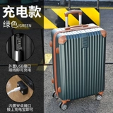 Вместительный и большой чемодан, прочная сумка, 40 дюймов, 32, 36 дюймов