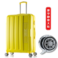 Блестящий желтый