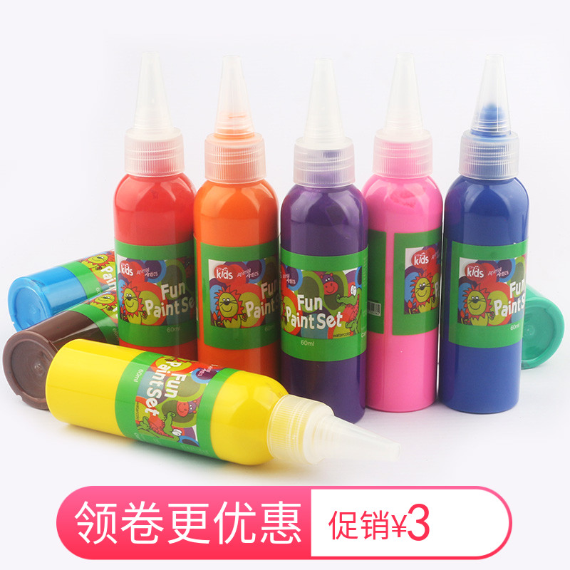 Children Watercolor Water Powder Painting Paint Suit Environmental Protection Washable Nursery School Baby Hand Finger Painting Painting Graffiti Material