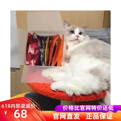 Netease strict selection 100% pure meat pet Daily freeze-dried gift box cat and dog snacks salmon many spring duck chicken beef