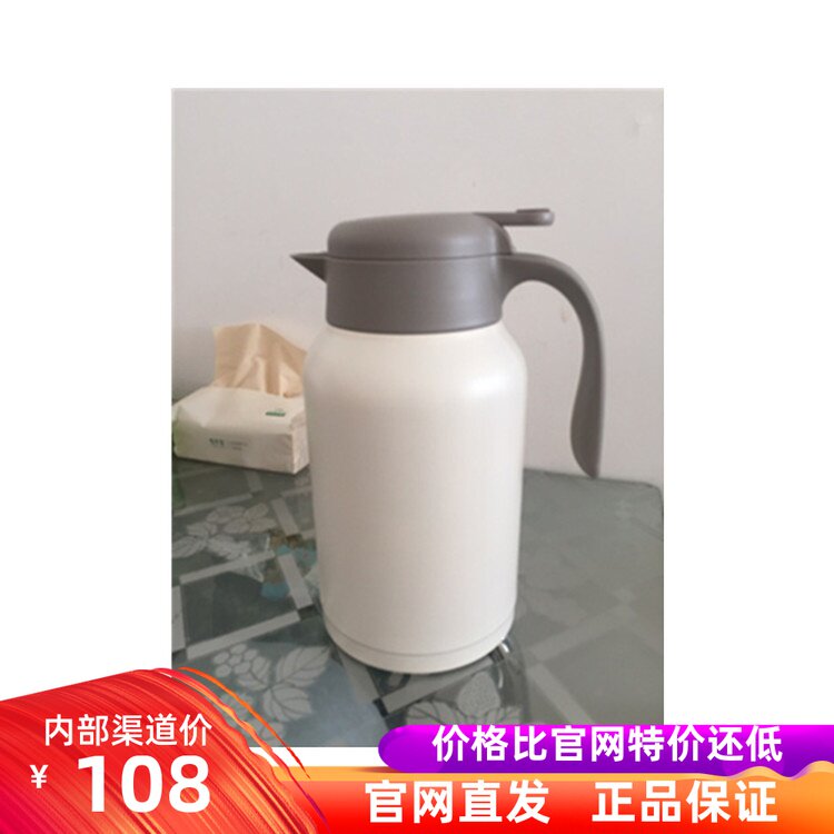 The net is easily selected from the camp insulation pot large capacity portable home glass liner travel insulated kettle hot water bottle