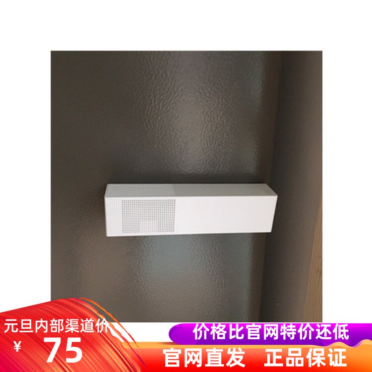 Netease strictly selects pet intelligent taste cleaner complete set cat toilet taste remover deodorant urine taste remover deodorant