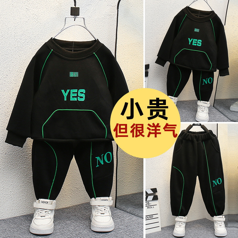 Boys spring suit 2022 new western style children's clothing handsome baby fashionable Korean version sports children's spring and autumn clothes