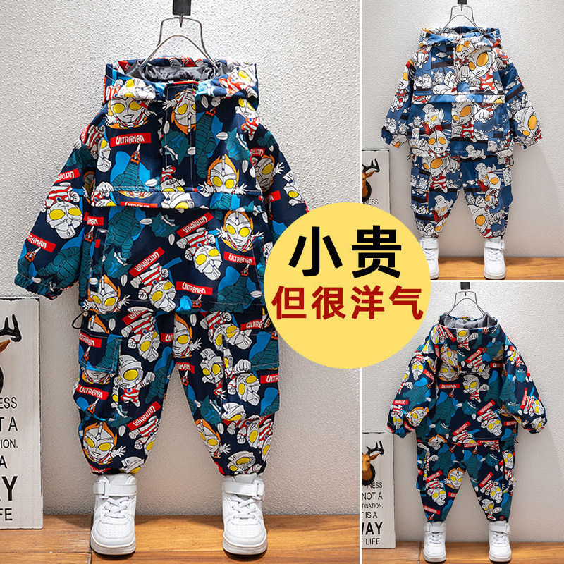 Children's Ottmann clothes boy Spring loaded submachine clothing suit 2022 new foreign sport baby spring and autumn clothes