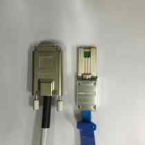 sas xian SFF8470 SFF8088 X4 1 m