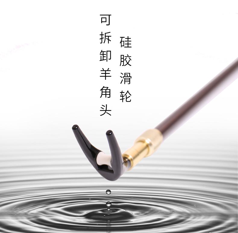 Khung carbon Guangwei Khung câu cá carbon nâu Thiết bị câu cá cần câu cực cần câu 2.1 2.1 cần câu cá giá rẻ