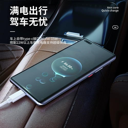 Apple, huawei, xiaomi, совместимый зарядный кабель, ноутбук, мобильный телефон, бортовой грузовик, iphone