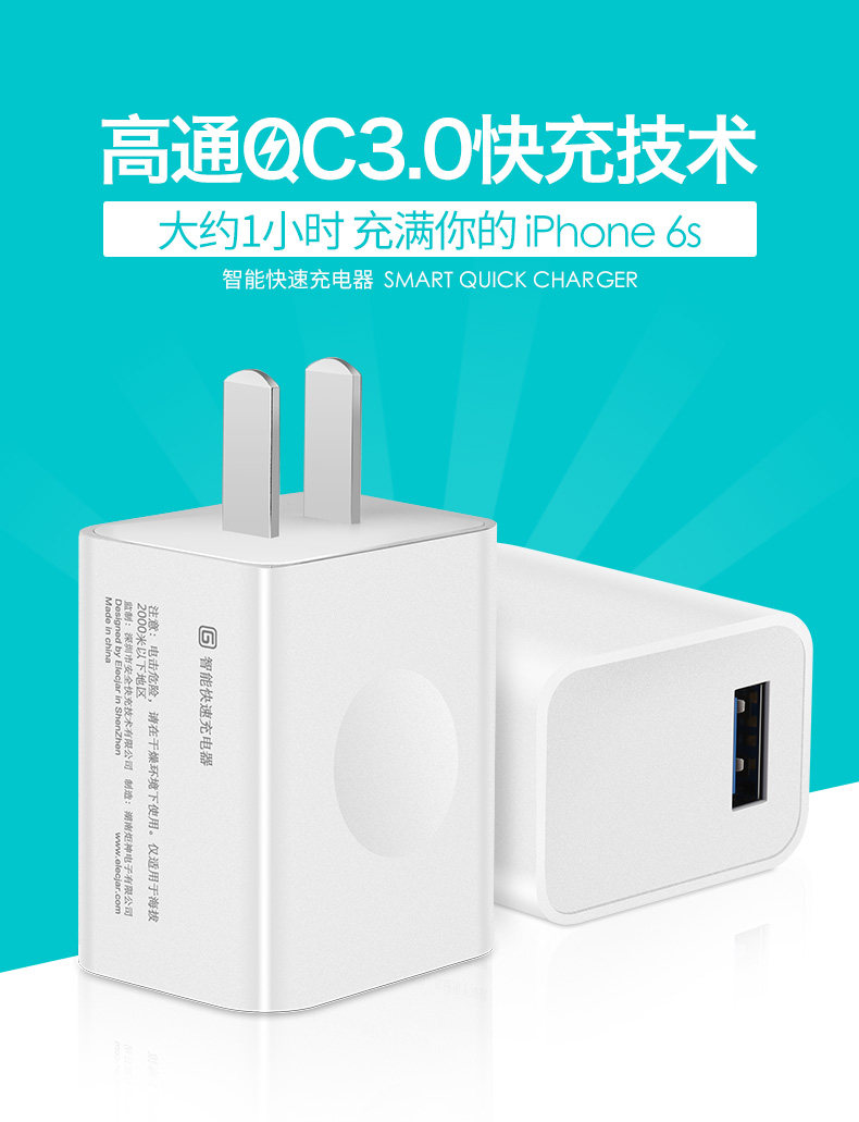 chargeur - Ref 1299913 Image 6