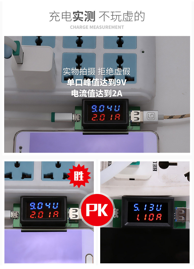 chargeur - Ref 1299913 Image 9