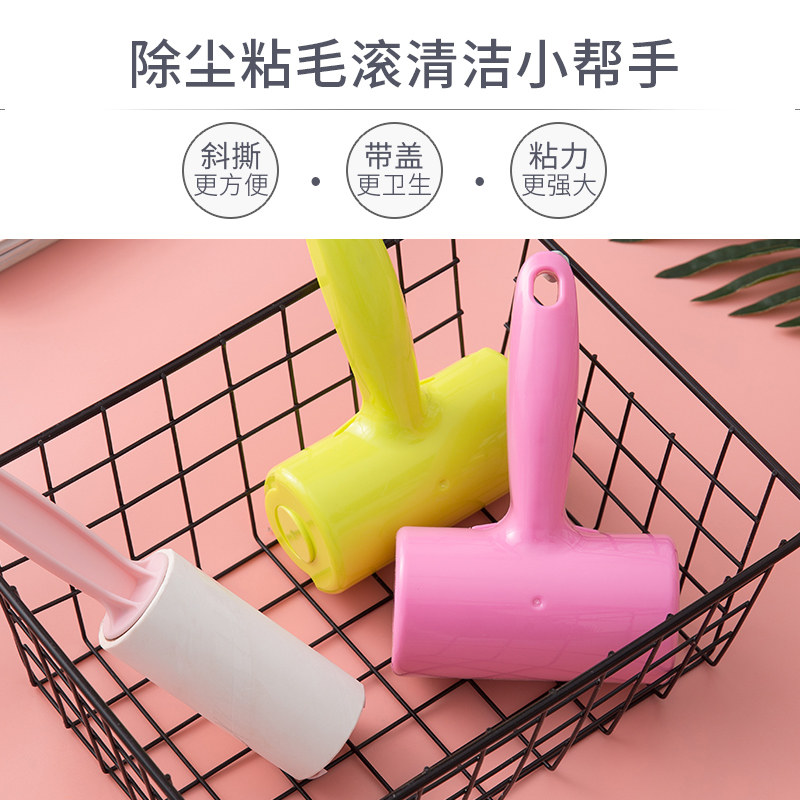 Stickler roller tear-off gamier slimpers sticky sweater clothes rollaway hair to suck wool remover Sticky Hair Roll Brush Paper