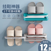 Bathroom slippers shelf Foldable sandal shelving toilet toilet containing deity Perforated Wall Wall-mounted