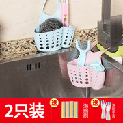 đèn led nháy Chìm nhựa cống lưu trữ giỏ treo giỏ đồ dùng nhà bếp kệ bếp nhỏ - Thiết bị sân khấu đèn led nháy liên tục