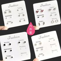 Earrings 2019 New Tide six-piece set combination earrings female pearl simple small earrings Joker temperament earrings