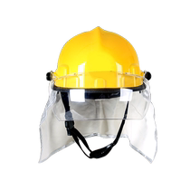 Fire helmet Korean style 02 style 97 models 14 models emergency rescue fire protection fire fighting forest training hat 3C certificate