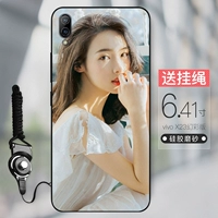 X23 Phantom Edition Fruits Silicon Plastic Shell