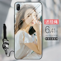X23 Phantom Edition Memdered Glass Shell