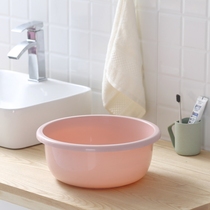 Adult thickened plastic washbasin Household washbasin Laundry basin Baby washbasin laundry basin Plastic basin