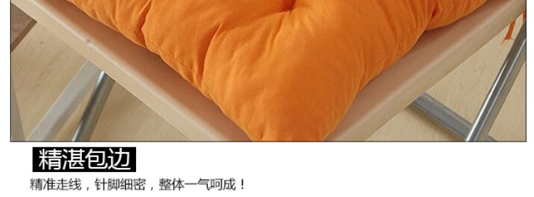 Mùa xuân và mùa hè dày đệm đệm văn phòng ấm áp tăng sinh viên ăn ghế đệm trượt đơn giản đệm pad - Ghế đệm / đệm Sofa đệm ngồi ghế văn phòng