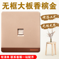 Type 86 switch socket champagne gold single telephone socket panel wall telephone panel weak current socket