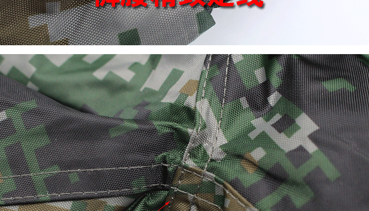 Phân phối chính hãng 07-phong cách ngụy trang mưa quần mưa nam giới và phụ nữ chia olive quân xanh Wu cháy áo mưa dày không thấm nước 