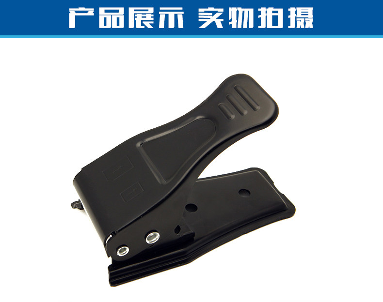 Pince pour cartes SIM - Ref 306821 Image 4