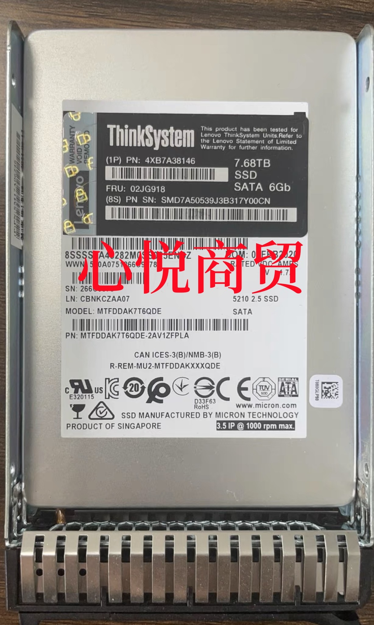 联想4XB7A38146 02JG918 服务器SSD固态硬盘7.68T SATA 6gb评价- 淘宝网