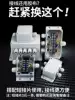 Outdoor waterproof junction box with terminal Plastic rainproof distribution box Cable piercing cable box Outdoor monitoring power supply Splash-proof