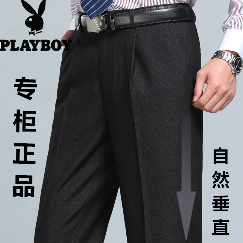 2022 autumn and winter thick playboy trousers men's middle-aged and elderly high waist loose business formal wear iron-free casual men's pants