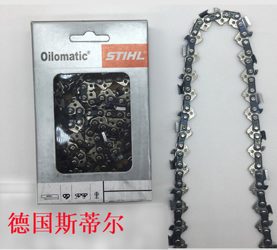 Petrol Saw Chain Oil Saw Chain Domestic Imported Chain Saw Chain Saw Chain Garden Chain Logging Chain