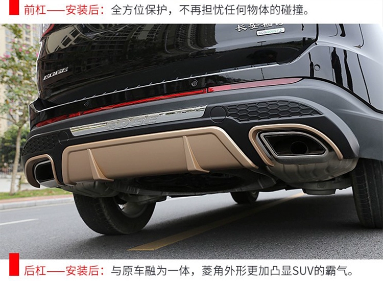 Áp dụng cho Ford Ruijie Front and Requ các hiệu xe hơi nổi tiếng bi gầm led fujitek