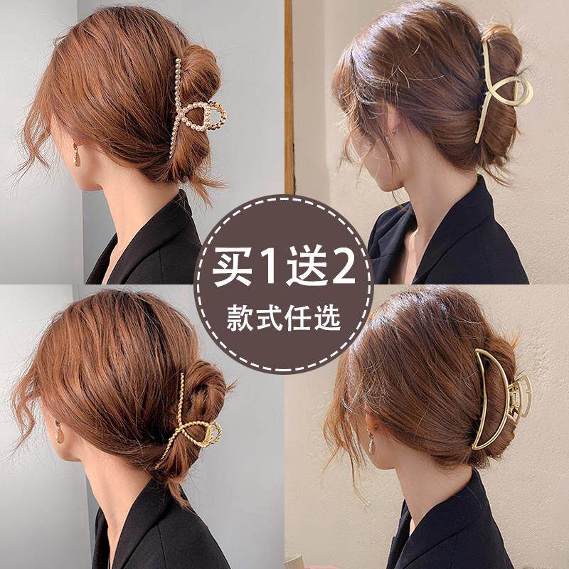 Grab Clip Female Rear Brain Spoon High-end 2020 Popular Hair Hairpin Hairpin South Korea Nets Red Lady Ins Overfire Grown-up Foreign Pie
