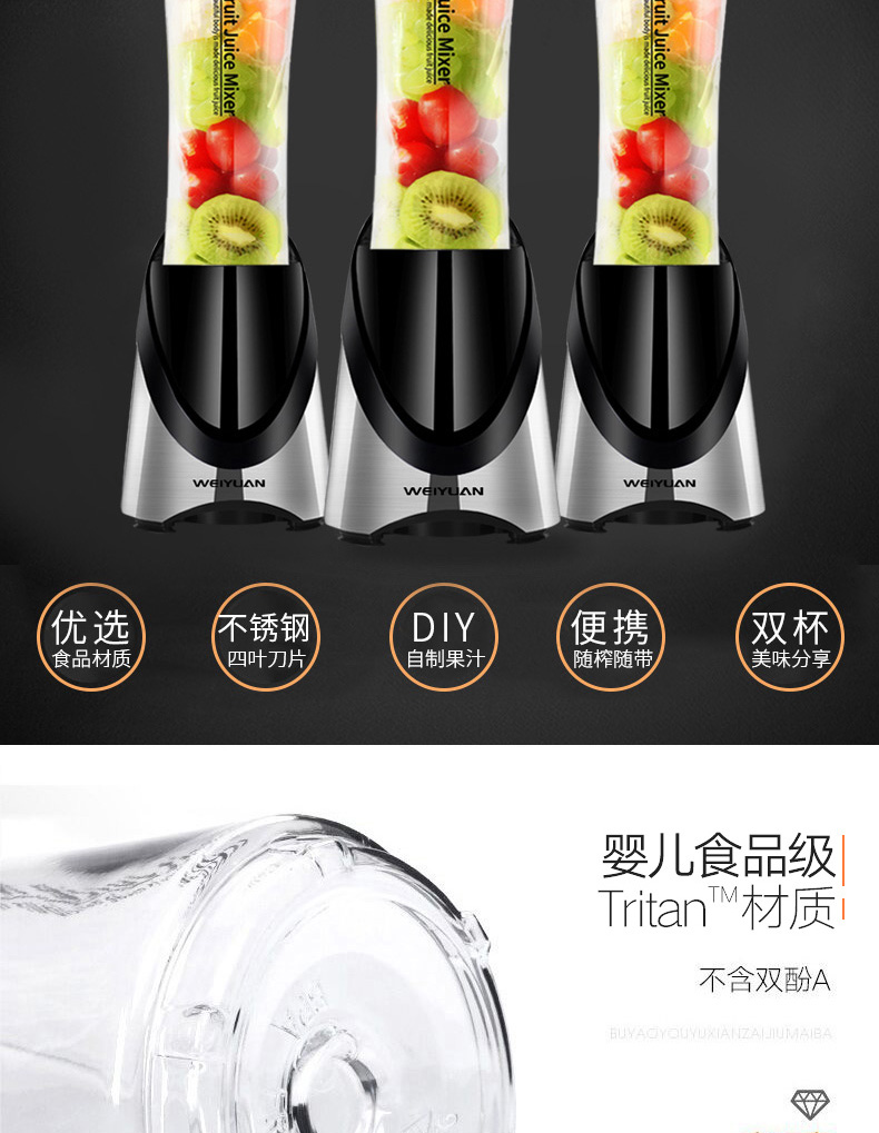 máy ép chậm kuvings c7000 Máy ép trái cây gia dụng Weiyuan nhỏ đa chức năng máy ép hoa quả loại nào tốt