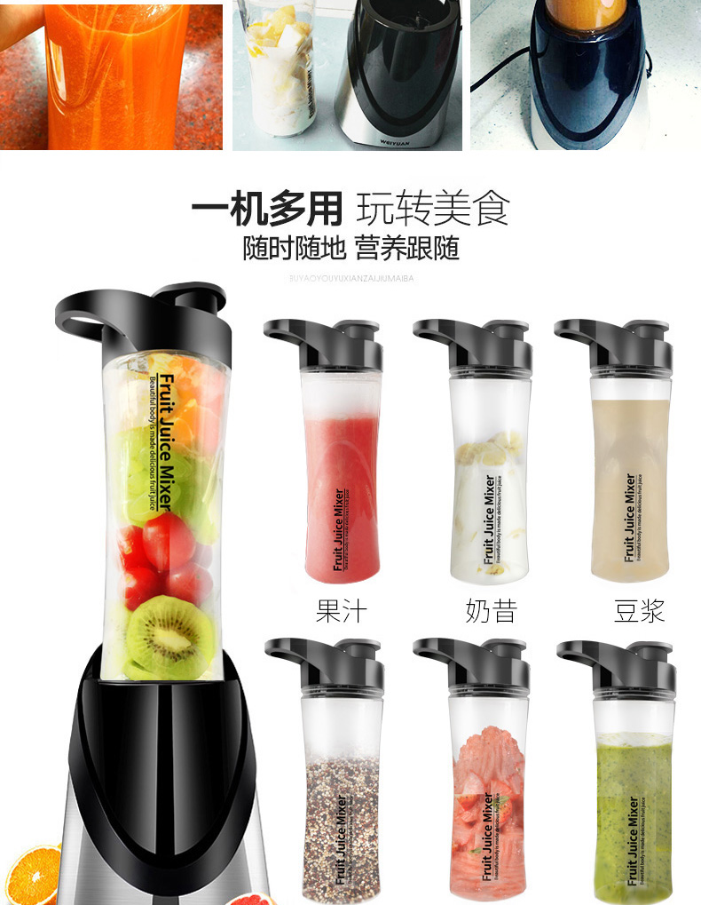 máy ép chậm kuvings c7000 Máy ép trái cây gia dụng Weiyuan nhỏ đa chức năng máy ép hoa quả loại nào tốt
