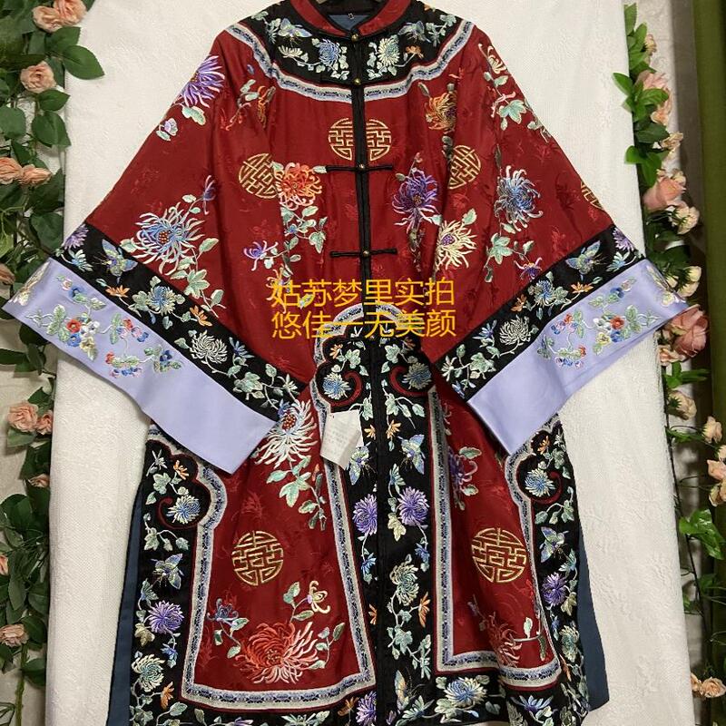 Weixia Special Price Collection, Heavy Industry Embroider Han Dynasty, Qing Han Women's Flag Outfits, Large-Sleeved Coats, Han Dynasty Women's Huayue Yaozhi Clothes