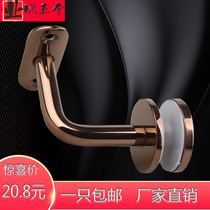304 Stainless Steel Rose Titanium Gold Bright Light Glass Toguardrail Rod Fixed Support Frame Stair Armrest Five Gold Accessories