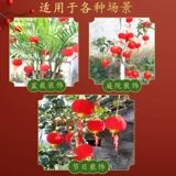 Новогодний маленький фонарь, подвесное украшение на елке, красный новогоднее украшение, кулон, свадебный двор, интерьер, макет Фестиваля Весны 2024, новый стиль