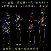 Одна коллекция пакетов Pperson Plus покупка и лента