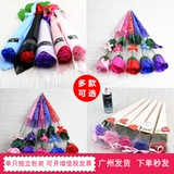 День Матери Одиночный костюм для коса