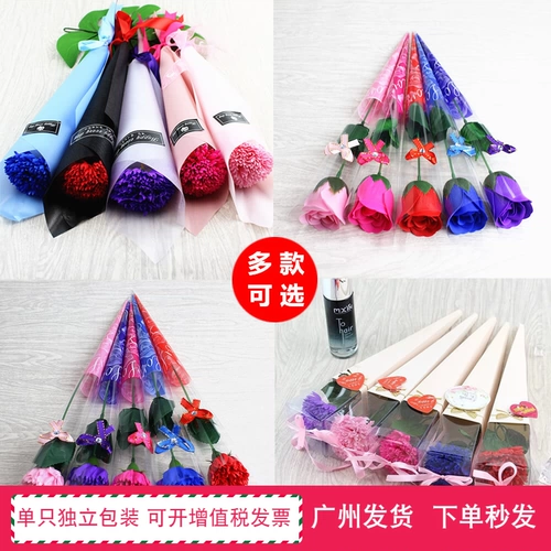 День Матери Одиночный костюм для коса