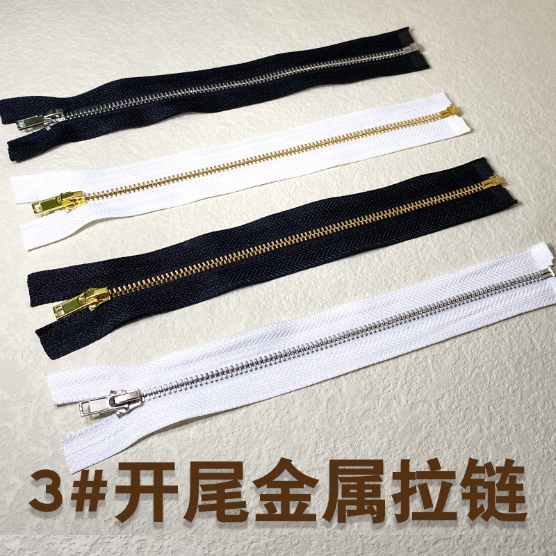 No. 3 metal zipper opening zipper down jacket luggage jacket placket black and white gold and silver teeth copper teeth do not rust