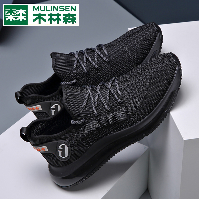 Wolinson men's shoes 2023 new casual sneakers light mesh shoes summer breathable thin anti - smelly coconut shoes