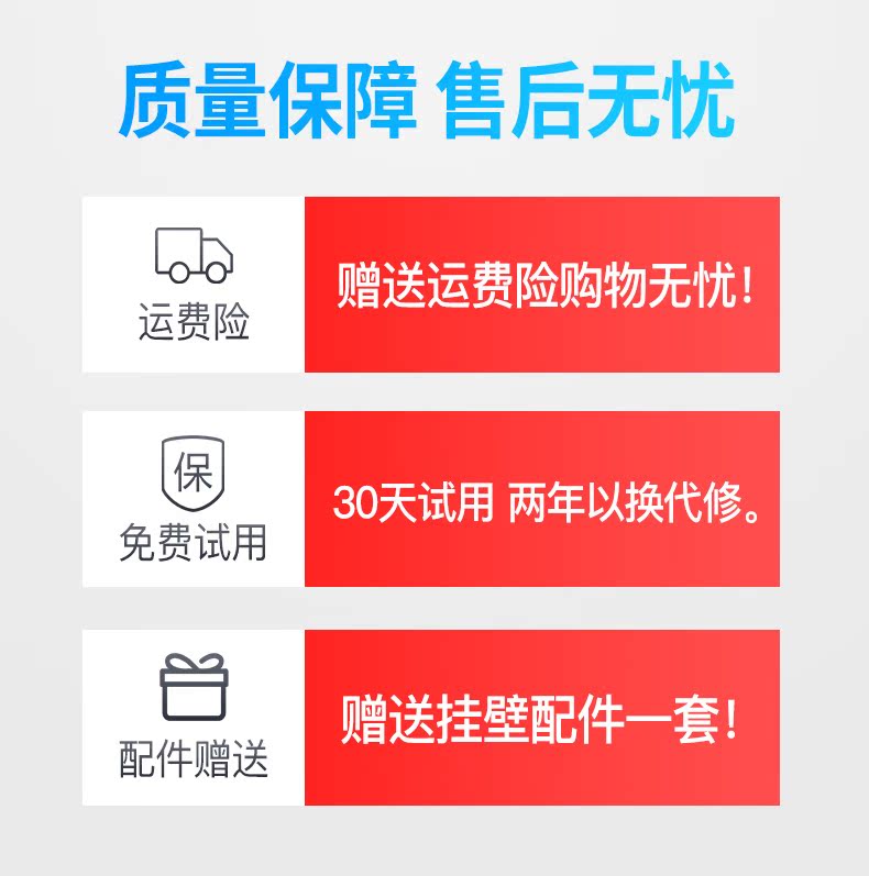 quạt điện Quạt không lá lưu thông quạt quạt tường quạt treo tường hộ gia đình treo quạt sàn quạt bàn tháp quạt dọc tường loại - Quạt điện quạt điều hòa boss s102