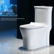 Big waist household toilet super-swirling siphon toilet toilet wit clean glaze water-saving large-diameter toilet toilet toilet toilet sanitary ware